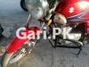 Suzuki GS 150 2017 for Sale in Chota Lahor