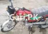 Honda CD 70 2022 for Sale in Hisarbaba