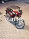 Honda CD 70 2021 for Sale in Jhangi Syedan