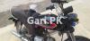 Honda CD 70 2017 for Sale in Hyderabad