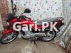 Suzuki GD 110S 2021 for Sale in Karachi
