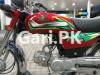 Honda Other 2022 for Sale in Islamabad