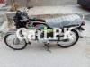 Honda CD 70 2021 for Sale in Johar Town