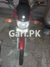 Suzuki GD 110 2020 for Sale in Lahore