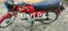 Suzuki Sprinter 2014 for Sale in Others