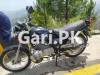 Suzuki GS 150 2013 for Sale in Islamabad