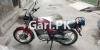 Suzuki GS 150 SE 2021 for Sale in Lahore