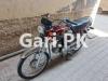 Honda CD 70 2021 for Sale in Multan