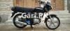 Suzuki GD 110S 2016 for Sale in Shaheed Mohtarma Benazir Bhutto Towns - SMBBT