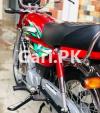 Honda CD 70 2022 for Sale in Lahore