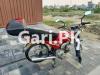 Suzuki Sprinter 2011 for Sale in Lahore