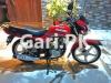 Suzuki GD 110 2020 for Sale in Karachi