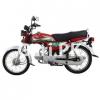 Honda CD 70 2022 for Sale in Sanda Road