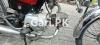 Honda CD 70 2017 for Sale in Lahore