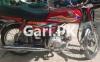 Honda CD 70 2020 for Sale in Lahore