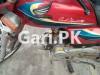 Honda CD 70 2002 for Sale in Faisalabad