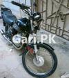 Suzuki GS 150 2017 for Sale in Federal B Area