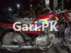 Honda CD 70 2021 for Sale in Lahore
