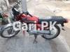Honda CG 125 2006 for Sale in Faisalabad