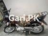 Suzuki GD 110S 2021 for Sale in Karachi