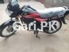 Honda Pridor 2021 for Sale in Piplan