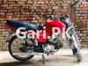 Suzuki Sprinter 2022 for Sale in Model Town - Block B
