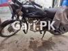 Suzuki GS 150 2015 for Sale in Karachi