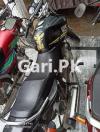 Yamaha YBR 125G 2022 for Sale in Lahore
