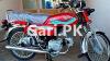 Honda CD 70 2022 for Sale in Larex Colony GS1