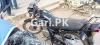 Suzuki GS 150 SE 2021 for Sale in Karachi