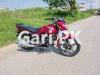Suzuki GR 150 2018 for Sale in Islamabad