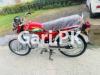 Honda CD 70 2022 for Sale in Saddar