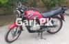 Suzuki GS 150 2017 for Sale in Gujranwala