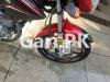 Yamaha YBR 125 2021 for Sale in Lahore