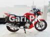 Yamaha YBR 125 2016 for Sale in Lahore