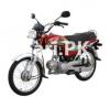 Honda CD 70 2022 for Sale in Meher Colony