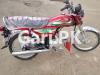 Honda CD 70 2022 for Sale in Sargodha