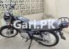 Suzuki GS 150 SE 2022 for Sale in Karachi