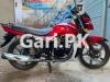 Suzuki GR 150 2020 for Sale in Sher Shah Road