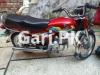 Honda CD 70 2021 for Sale in Model Town