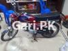 Honda CD 70 1992 for Sale in Karachi