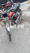Honda CD 70 2018 for Sale in Lahore