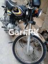 Honda CD 70 2015 for Sale in Sialkot