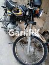 Honda CD 70 2015 for Sale in Adalat Garh