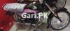 Honda CD Dream 2022 for Sale in Jinnah Road