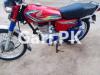 Honda CG 125 2018 for Sale in Others