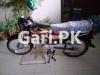 Honda CD 70 2022 for Sale in Karachi