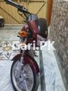 Suzuki GD 110 2022 for Sale in Gulistan Colony - Block H