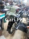 Suzuki GS 150 SE 2021 for Sale in Rawalpindi