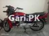 Honda Deluxe 2017 for Sale in Capital Business Avenue